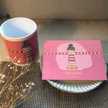 獨家－我愛你這麼多馬克杯 女生 M0002