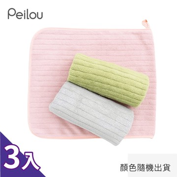 貝柔超細纖維柔色毛巾PLUS＋3入（顏色隨機出貨）