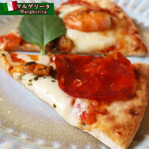ピッツァ・プレミアム・イタリアン　マルゲリータ　祝飯　お家パーティー　家族　時短飯　イタリア産　モッツァレラチーズ　チーズ　ピザ