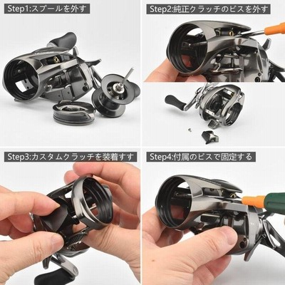 18バンタムベイトリール Amazon | シマノ(SHIMANO) ベイトリール 両軸 ブラックバス 18