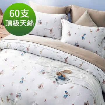 Saint Rose 頂級60高支數天絲 童樂森森 單人 百貨專櫃款100%天絲兩用被床包三件組