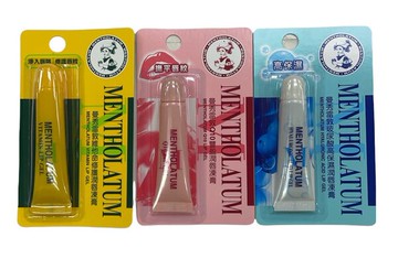 曼秀雷敦 維他命修護/玻尿酸高保濕/Q10豐盈 潤唇凍膏 8g