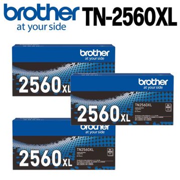 【3入】brother TN-2560XL TN2560XL 原廠高容量黑色碳粉匣(適用 L2460DW L2805DW L2885DW)