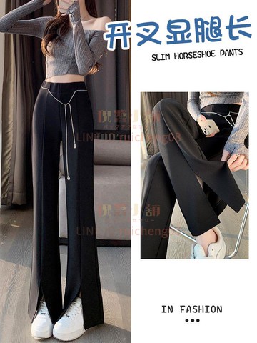 喇叭褲西裝黑色微女修身顯瘦高腰垂感休閒開叉喇叭拖地褲時尚百搭夏季新款【倪醬】