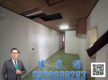 ✨阿濡推薦✨八德區廣興路低總價寧靜透天｜桃園市八德區廣興路