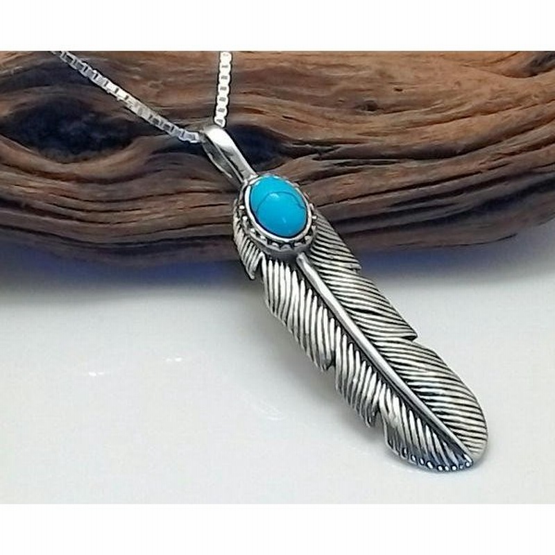 フェザーネックレス ターコイズネックレス シルバーネックレス メンズネックレス シルバーペンダント シルバー925 ターコイズ ネックレス 通販 Lineポイント最大0 5 Get Lineショッピング