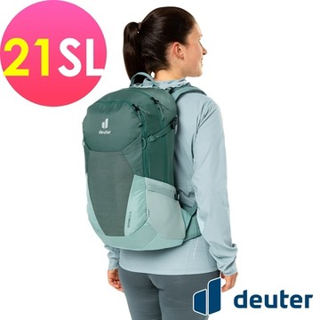 【deuter 德國】 FUTURA  21SL透氣網架背包3400021森林綠/登山包/健行包/戶外休閒包*