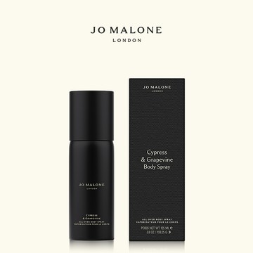 【Jo Malone London】絲柏與葡萄藤芳醇​身體香氛噴霧 125ml | 收禮者自選香調