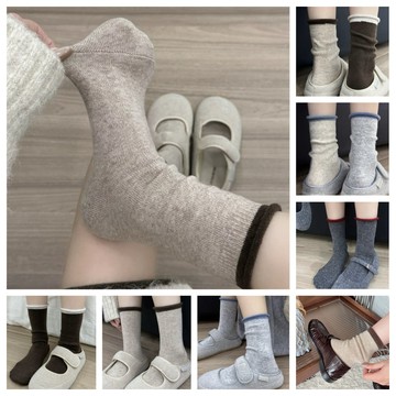 左右襪業 慵懶風~秋冬韓系卷邊撞色堆堆襪軟糯舒適保暖燕麥色羊毛襪子女好穿百搭日系ins潮簡約復古咖色係無骨中筒襪現貨精品