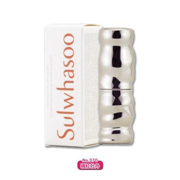 【Sulwhasoo 雪花秀】完美亮采唇膏 3g(效期至2027年02月)