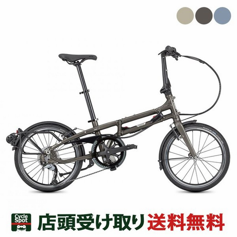 tern 9段変速 折りたたみ 自転車