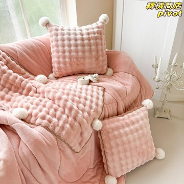 【一枕多用】兩用抱枕 冷氣被 午睡枕 摺疊被 車載毯 辦公室午休神器 可拆洗外套 四季通用 便攜收納