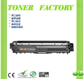 Brother TN-267BK 高容量 相容碳粉匣 hl-l3270cdw/mfc-l3750cdw / mfc-l3770cdw