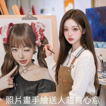 🏅熱銷爆款＋今日最殺📉生日禮物送女生定製照片紀念意義送女友男友手工畫情人節情侶七夕 S.E3.3