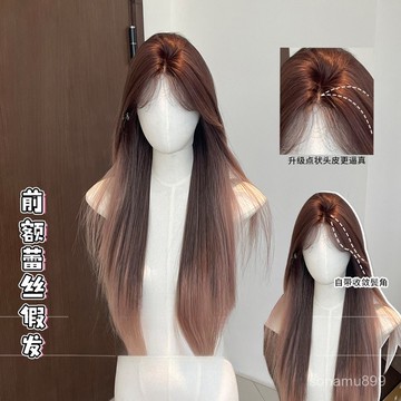 髮飾館🥇假髮 夏季新款 前額蕾絲長直髮 全頭套 自然 圓臉韓式假髮 自然 逼真 造型裝扮 修飾臉型 新款 增加髮量