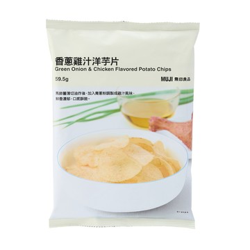 MUJI 洋芋片/香蔥雞汁/59.5g