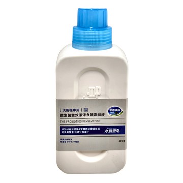 南僑水晶 益生菌雙效潔淨食器洗滌液 洗碗機適用  500g  1瓶