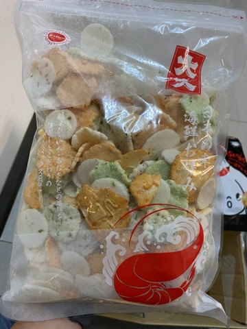 【櫻田町】 ★現貨★ 鈴木榮光堂 海之幸6味蝦餅 禮盒 送禮 賀禮 伴手禮 餅乾 零食
