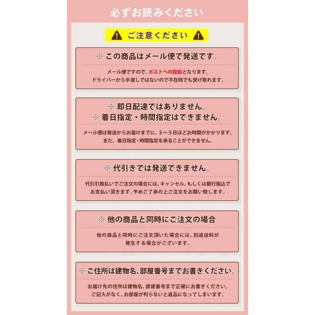 1000円ポッキリ 送料無料 稲葉 クレイジーソルト バタピー 塩バタピー ピーナッツ 95g×2＝190g おつまみ 岩塩 ハーブ スパイシー メール便