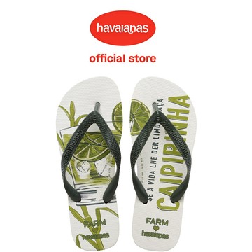 Havaianas哈瓦仕 拖鞋 男女鞋 檸檬 蘭姆酒 綠白 FARM Rio聯名設計款 4150153-4896U
