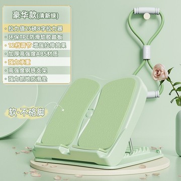 拉筋板/拉伸器 拉筋板斜踏板小腿拉伸器可折疊站立腿部健身器材拉經輔助神器【HZ70141】