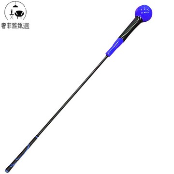 12h出貨 公司貨 附發票 高爾夫揮桿棒揮桿練習器  硅膠大頭棒Golf swing Club manufacturer