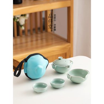 汝窯便攜式旅行茶具套裝戶外茶具個人專用快客杯茶杯收納旅行包