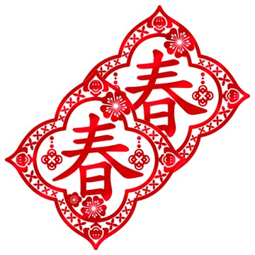 WE CHAMP 金碧輝煌春節無痕壁貼  40 x 40cm  紅色