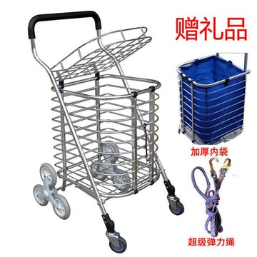 免運/可開票 快速出貨 大號爬樓購物車買菜車帶蓋手拉車小拖車便攜折疊購菜家用老人推車