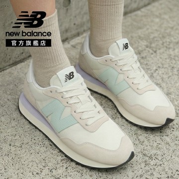 【New Balance】 NB 復古鞋_女性_薄荷綠_W23765I-B楦 237 (版型偏窄)