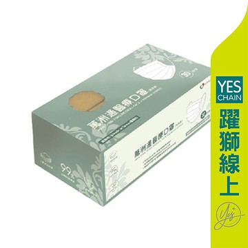 萬洲通 醫療口罩 莫蘭迪咖啡 30入/盒