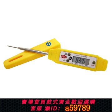 【全網低價 可打統編】Cooper-atkins洗碗機溫度計美國筆式防水DPP400W口袋型電子測溫儀