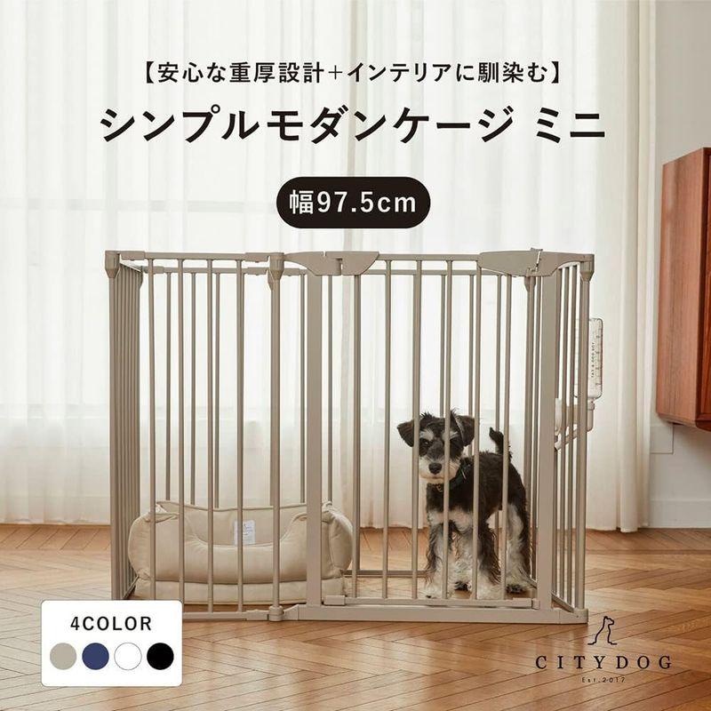 犬 ペットケージ サークル フェンス citydog - 犬服・アクセサリー