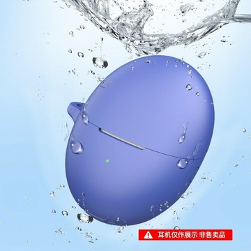 跨境適用華為 freebuds 6充電倉耳機殼case耳機套硅膠套防摔防塵鑫弘-3C數碼