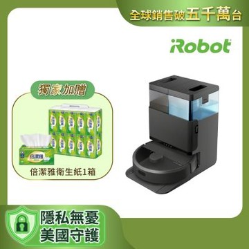 【官方直營】美國iRobot Roomba Plus 405 Combo 全能旋風掃拖機器人  總代理保固1年
