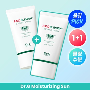 Dr. G Red Blemish Soothing Up Sun 50mL 1+1 Special Set