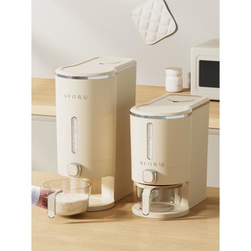 米桶家用防蟲防潮密封食品級存米桶面桶廚房儲米箱高端按壓米缸Y