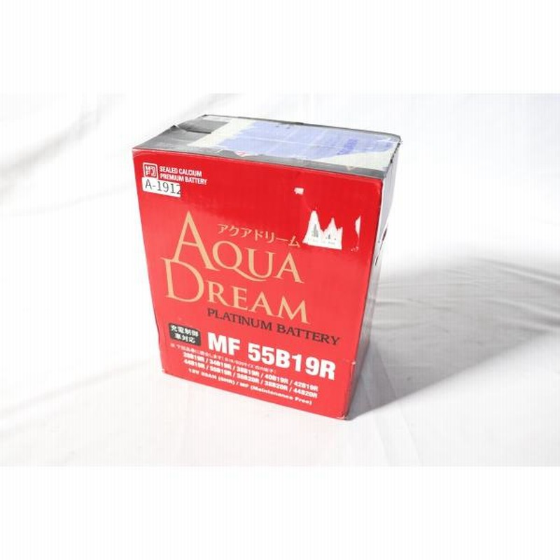 AQUA DREAM 充電制御車対応バッテリー 86 DBA-ZN6 2012/04〜 | LINE 