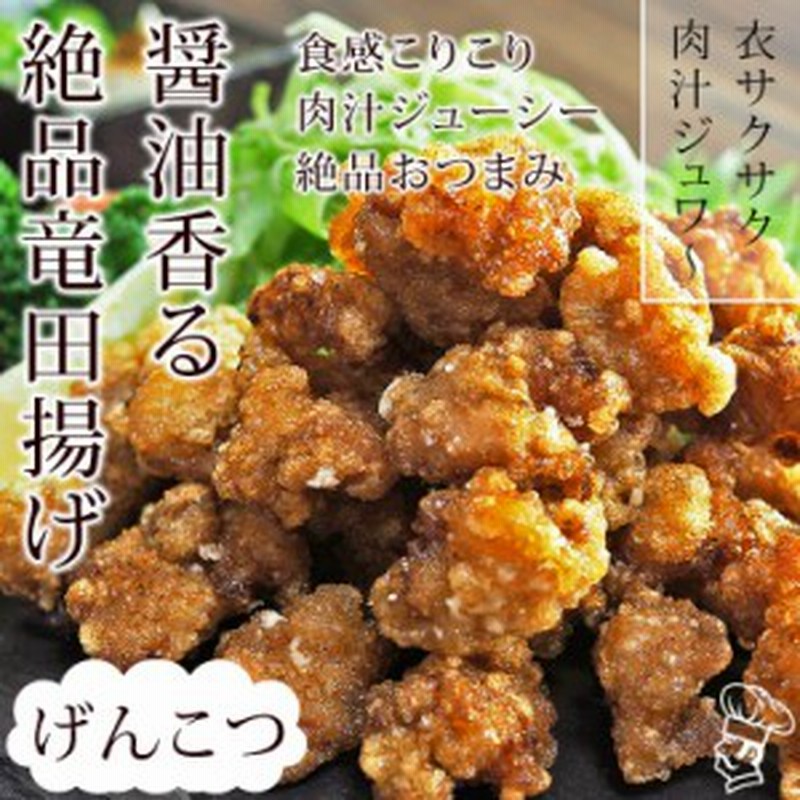 国産鶏ヒザ軟骨 4kg (2kg×2P) 国産 鶏肉内臓 鶏軟骨 鶏ナンコツ 国産鶏