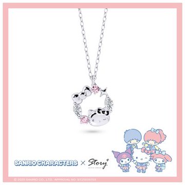 STORY故事銀飾- Sanrio學院Mix系列-HelloKitty凱蒂貓晶鑽純銀項鍊