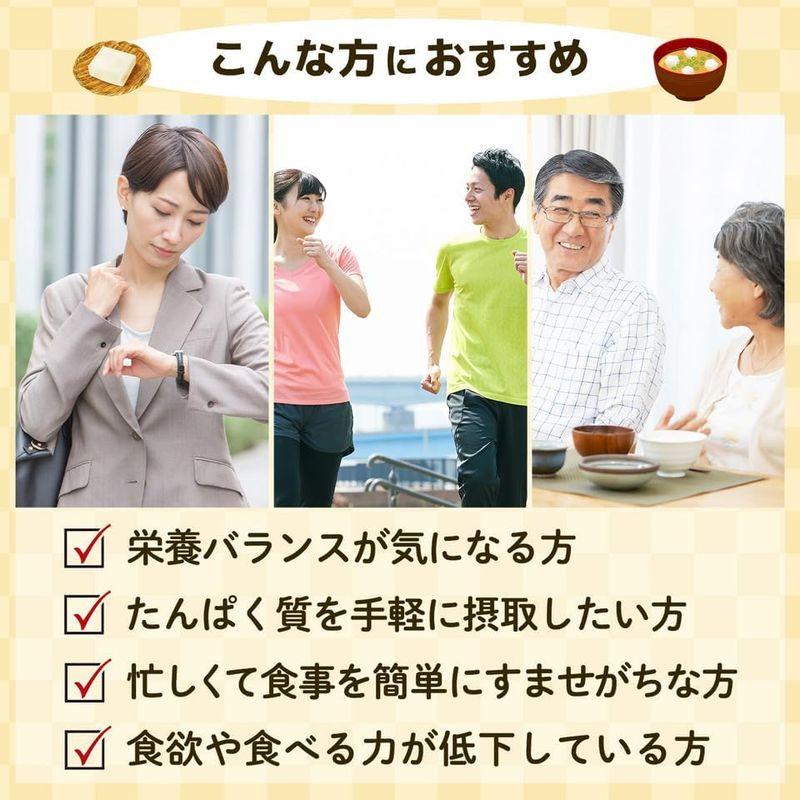 味の素 たんぱく質 がしっかり摂れる 味噌汁 豆腐とねぎ 15.9g×10個 (プロテイン protein 高たんぱく質 タンパク質)