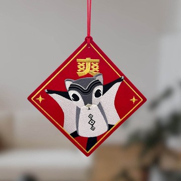 【Horse花生年節限定】豬順利-春聯刺繡吊飾/隔熱墊