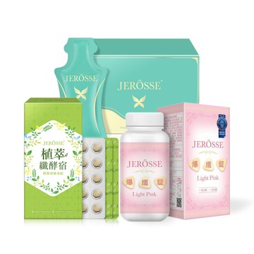 JEROSSE 【VIP優惠價】纖纖飲X 2盒+纖酵宿1盒+爆纖錠1瓶