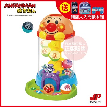 送入門積木anpanman 麵包超人-new 抓抓滾滾聲光轉轉塔(1y6m+)