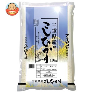 千亀利 三重県産こしひかり 10kg×1袋入｜ 送料無料