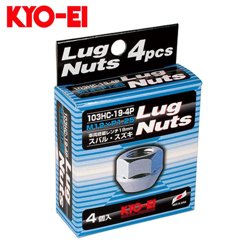 ルークス ホイールナット ML21S M12xP1.25 ラグナット 4個セット KYOEI(協永産業) 103HC194P