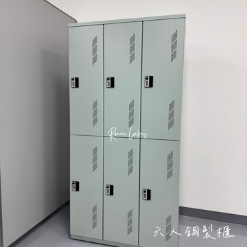 櫃子小舖 【櫃子小舖】 6人 密碼鎖-鋼製櫃/置物櫃/員工櫃/收納櫃/儲物櫃/學生櫃/衣物櫃/辦公室置物櫃/鐵櫃