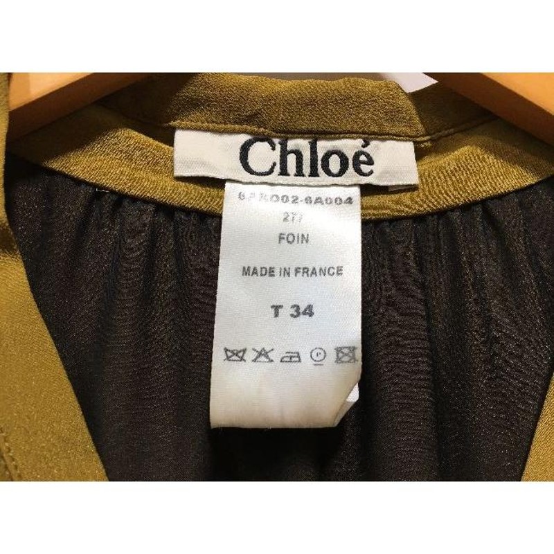 【Chloe】クロエ シルクワンピース 34サイズ　MADE IN FRANCE