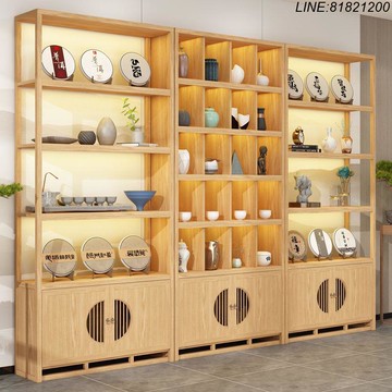 珠寶櫃 展示櫃 展示架 陳列櫃 免運 速發 開立發票 茶葉櫃實木展示架古玩展櫃玉器置物架收納產品櫃子茶葉展示櫃定制