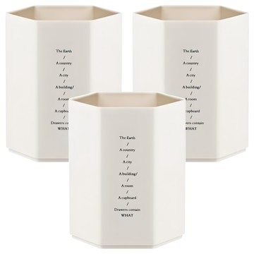 葉子小舖 桌面旋轉收納筒 六角簡約單格款 白色 筆筒  3個